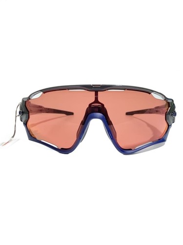 Lunettes soleil oakley - de,