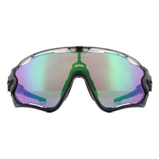 Lunettes Oakley Jawbreaker